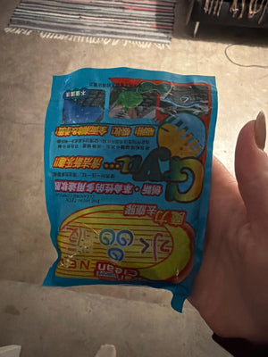 A5ed1aee275cc4285b7082607f59d2a1b3.jpg