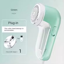 FreshFabric™ – Fabric Shaver & Lint Remover